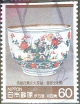 Sellos de Asia - Jap�n -  Scott#1599 intercambio 0,30 usd 50 y. 1985