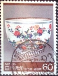 Stamps Japan -  Scott#1599 intercambio 0,30 usd 50 y. 1985
