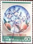 Stamps Japan -  Scott#1600 intercambio 0,30 usd 50 y. 1985