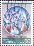 Stamps Japan -  Scott#1600 intercambio 0,30 usd 50 y. 1985
