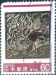 Stamps Japan -  Scott#1601 intercambio 0,30 usd 50 y. 1985