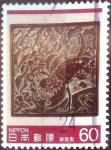 Stamps Japan -  Scott#1601 intercambio 0,30 usd 50 y. 1985