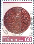 Stamps Japan -  Scott#1602 intercambio 0,30 usd 50 y. 1985