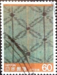Stamps Japan -  Scott#1603 intercambio 0,30 usd 50 y. 1985