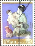 Stamps Japan -  Scott#1606 intercambio 0,30 usd 50 y. 1985