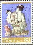 Stamps Japan -  Scott#1606 intercambio 0,30 usd 50 y. 1985