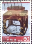 Stamps Japan -  Scott#1609 intercambio 0,30 usd 50 y. 1985
