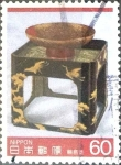 Sellos de Asia - Japn -  Scott#1609 intercambio 0,30 usd 50 y. 1985