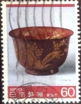 Stamps Japan -  Scott#1610 intercambio 0,30 usd 50 y. 1985