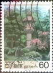 Stamps Japan -  Scott#1611 intercambio 0,30 usd 50 y. 1985