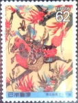 Stamps Japan -  Scott#2037 intercambio 0,35 usd 62 y. 1990