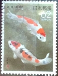 Stamps Japan -  Scott#Z96 intercambio 0,70 usd 62 y. 1991