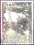 Stamps Japan -  Scott#Z72 intercambio 0,70 usd 62 y. 1990