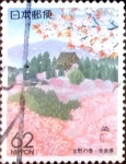 Stamps Japan -  Scott#Z115 intercambio 0,75 usd 62 y. 1991