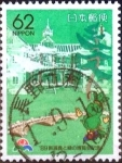 Stamps Japan -  Scott#Z8 intercambio 0,65 usd 62 y. 1989