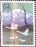 Stamps Japan -  Scott#Z84 intercambio 0,75 usd 62 y. 1990