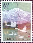 Stamps Japan -  Scott#Z84 intercambio 0,75 usd 62 y. 1990