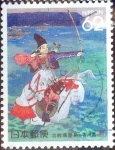 Stamps Japan -  Scott#Z91 intercambio 0,70 usd 62 y. 1991