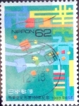 Stamps Japan -  Scott#2203 intercambio 0,35 usd 62 y. 1993