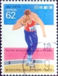 Stamps Japan -  Scott#2119 intercambio 0,35 usd 62 y. 1991