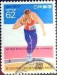 Stamps Japan -  Scott#2119 intercambio 0,35 usd 62 y. 1991