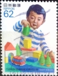 Stamps Japan -  Scott#2126 intercambio 0,35 usd 62 y. 1991