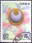 Stamps Japan -  Scott#2149 intercambio 0,35 usd 62 y. 1992