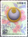 Sellos de Asia - Japn -  Scott#2149 intercambio 0,35 usd 62 y. 1992