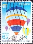 Stamps Japan -  Scott#1998 intercambio 0,35 usd 62 y. 1989