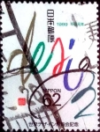 Stamps Japan -  Scott#1833 intercambio 0,35 usd 62 y. 1989