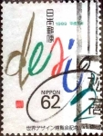 Stamps Japan -  Scott#1833 intercambio 0,35 usd 62 y. 1989