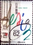 Stamps Japan -  Scott#1833 intercambio 0,35 usd 62 y. 1989