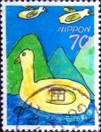 Stamps Japan -  Scott#2573 intercambio 0,45 usd 70 y. 1997