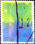 Stamps Japan -  Scott#2652 intercambio 0,45 usd 70 y. 1998