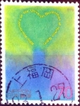 Stamps Japan -  Scott#2652 intercambio 0,45 usd 70 y. 1998