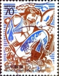Stamps Japan -  Scott#2089 intercambio 0,50 usd 70 y. 1991