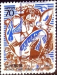 Stamps Japan -  Scott#2089 intercambio 0,50 usd 70 y. 1991