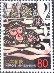 Stamps Japan -  Scott#Z363 intercambio 0,75 usd 80 y. 1999