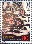 Stamps Japan -  Scott#Z363 intercambio 0,75 usd 80 y. 1999