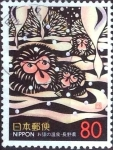 Stamps Japan -  Scott#Z363 intercambio 0,75 usd 80 y. 1999