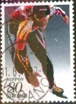 Stamps Japan -  Scott#2607h intercambio 0,40 usd 80 y. 1998