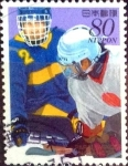 Stamps Japan -  Scott#2606 intercambio 0,40 usd 80 y. 1998
