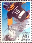 Stamps Japan -  Scott#2607f intercambio 0,40 usd 80 y. 1998