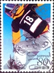Stamps Japan -  Scott#2607f intercambio 0,40 usd 80 y. 1998