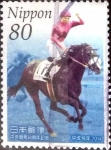 Stamps Japan -  Scott#2887 intercambio 1,10 usd 80 y. 2004