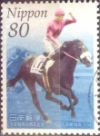 Stamps Japan -  Scott#2887 intercambio 1,10 usd 80 y. 2004