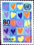Stamps Japan -  Scott#2502 intercambio 0,40 usd 80 y. 1995