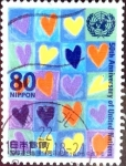 Sellos de Asia - Jap�n -  Scott#2502 intercambio 0,40 usd 80 y. 1995
