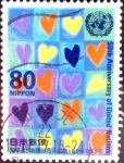 Stamps Japan -  Scott#2502 intercambio 0,40 usd 80 y. 1995