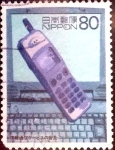 Stamps Japan -  Scott#2703e intercambio 0,40 usd 80 y. 2000